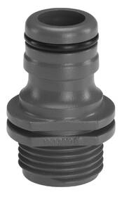 Ventil odvodňovací Gardena 2770-20 

 obrázek produktu 2 z 6