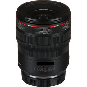 Objektiv Canon 14-35 mm f/4 L IS USM černý

 obrázek produktu 7 z 8