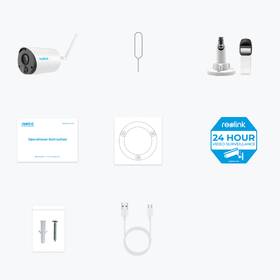 IP kamera Reolink Argus Series B320 - Argus Eco bílá

 obrázek produktu 10 z 10