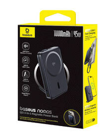 Powerbanka Baseus Nomos Qi2 10000mAh 45W s kabelem USB-C černá

 obrázek produktu 15 z 16