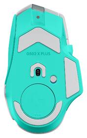Myš Logitech G502 X Plus mentolová

 obrázek produktu 5 z 19