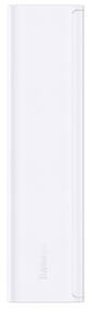 Powerbanka Baseus 20000mAh 30W VOOC bílá

 obrázek produktu 4 z 11