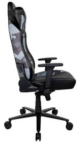Herní židle Arozzi VERNAZZA Sabaton Edition černá

 obrázek produktu 2 z 6