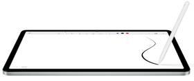 Stylus Xiaomi REDMI Smart Pen 1S bílé

 obrázek produktu 4 z 4