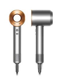 Fén Dyson Supersonic Origin HD07 stříbrný/měděný

 obrázek produktu 1 z 9