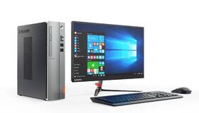 Stolní počítač Lenovo 510S-08IKL šedý

 obrázek produktu 10 z 10