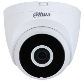 IP kamera Dahua IPC-HDW1430DT-STW-0280B 

 obrázek produktu 1 z 2