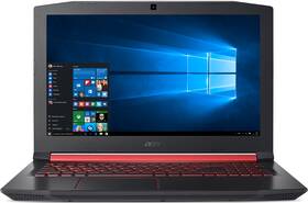 Notebook Acer Nitro 5 (AN515-52-51JT) černý

 obrázek produktu 1 z 8