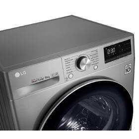 Sušička prádla LG RC91V9EV2Q stříbrná

 obrázek produktu 6 z 16