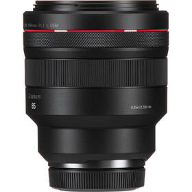 Objektiv Canon 85mm f/1.2 L USM černý

 obrázek produktu 4 z 6