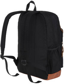 Batoh na notebook Canyon BPS-5 pro 15.6" černý

 obrázek produktu 3 z 5