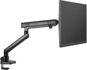 Držák STELL SOS 2011, single, na monitor, pro úhlopříčky 13" až 32", nosnost 9 kg černý

 obrázek produktu 10 z 17