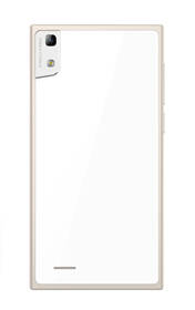 Mobilní telefon iGET ARROW G zlatý

 obrázek produktu 2 z 7