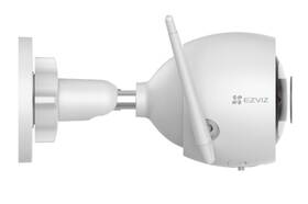 IP kamera EZVIZ C3N bílá barva
