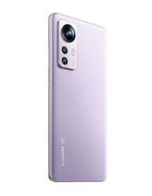 Mobilní telefon Xiaomi 12X 5G 8GB/128GB fialový

 obrázek produktu 6 z 8