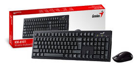Klávesnice s myší Genius KM-8101, CZ/SK layout černá

 obrázek produktu 1 z 1