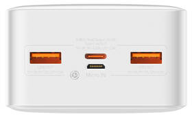 Powerbanka Baseus 30000mAh 20W bílá

 obrázek produktu 3 z 9