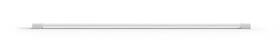 Stolní svítidlo Philips Play Gradient Light Tube large bílé

 obrázek produktu 3 z 8
