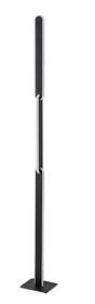 Stojací lampa Rabalux Sindri 74195 černá

 obrázek produktu 2 z 11