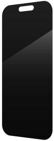 Tvrzené sklo ZAGG InvisibleShield Elite Privacy na Apple iPhone 17 

 obrázek produktu 1 z 1