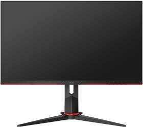 Herní monitor AOC 24G2U černý

 obrázek produktu 1 z 5