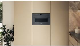 Mikrovlnná trouba Whirlpool WMD7O4TSG šedá

 obrázek produktu 13 z 14