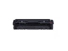 Toner Canon CRG 045 Y, 1300 stran žlutý

 obrázek produktu 1 z 1