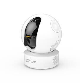 IP kamera EZVIZ ez360 (C6C 720p) bílá

 obrázek produktu 6 z 6