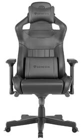 Herní židle Genesis NITRO 950 černá

 obrázek produktu 1 z 14