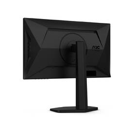 Herní monitor AOC 25G4SXU černý

 obrázek produktu 7 z 10