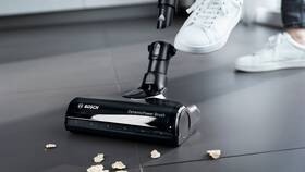 Tyčový vysavač Bosch BSS71125AH modrý

 obrázek produktu 5 z 17