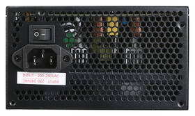 Zdroj Zalman GigaMax III 850W černý

 obrázek produktu 3 z 3