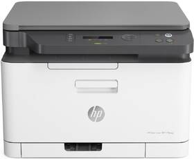 Tiskárna multifunkční HP Color Laser MFP 178nw šedá/bílá

 obrázek produktu 1 z 5