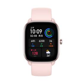 Chytré hodinky Amazfit GTS 4 Mini růžové

 obrázek produktu 2 z 6