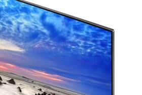 Televize Samsung UE65MU7042 titanium

 obrázek produktu 10 z 10