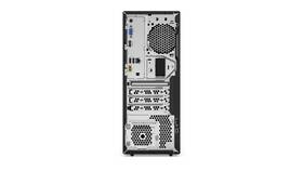 Stolní počítač Lenovo V330-15IGM černý

 obrázek produktu 5 z 6