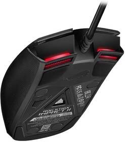 Myš Asus ROG Strix Impact II P506 černá

 obrázek produktu 3 z 5
