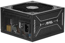 Zdroj MSI MSI MAG A750GLS 750W PCIE5 černý

 obrázek produktu 4 z 8