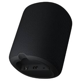 Reproduktor WiiM Sound Lite černý

 obrázek produktu 4 z 9