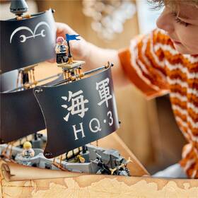 Stavebnice LEGO® ONE PIECE 75646 Garpova námořní válečná loď 

 obrázek produktu 7 z 8