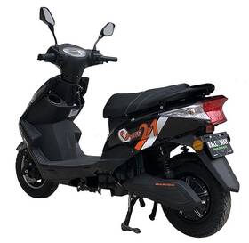 Elektroskútr RACCEWAY City 21, 20 Ah černý

 obrázek produktu 3 z 3