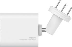 IP kamera Xiaomi Outdoor BW500 bílá barva
