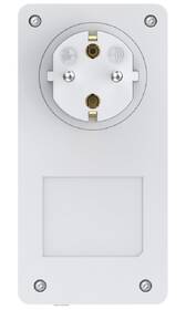 Síťový rozvod LAN po 230V Strong 2000 KIT bílý

 obrázek produktu 3 z 3