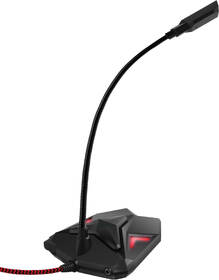 Mikrofon YENKEE YMC 1040 SCOUT 

 obrázek produktu 2 z 4
