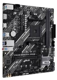 Základní deska Asus B550M-K ARGB 

 obrázek produktu 1 z 5