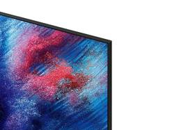 Televize Samsung MRE75R95H 

 obrázek produktu 6 z 9