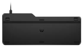 Klávesnice HP HP400 CZ/SK černá

 obrázek produktu 12 z 12