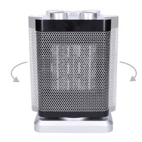 Teplovzdušný ventilátor Solight KP14 černý

 obrázek produktu 4 z 8