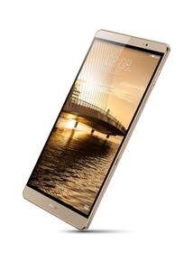 Dotykový tablet Huawei M2 8.0 Premium Gold 32GB Wi-Fi zlatý

 obrázek produktu 18 z 20