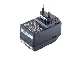 Nabíječka Avacom ACM77 Panasonic S-002 / S-006 šedá

 obrázek produktu 2 z 2